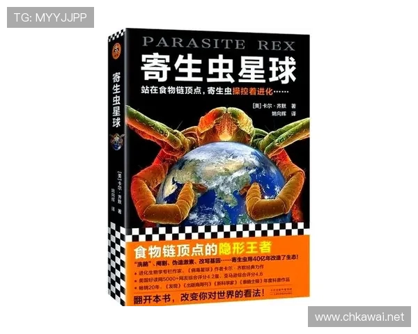 利物浦3微型食物链探秘:从小型生物到生态平衡的微观世界 利物浦3微型食物链探秘:从小型生物到生态平衡的微观世界