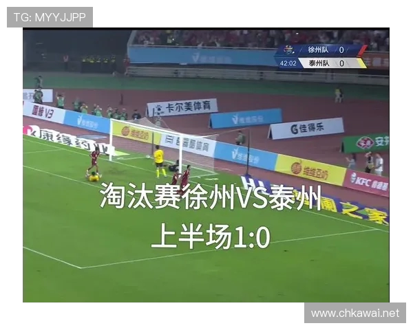 马宁执法苏超淘汰赛徐州对泰州 再度亮相揭幕战赛场 马宁执法苏超淘汰赛徐州对泰州 再度亮相揭幕战赛场